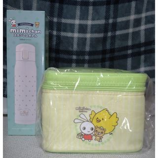 ニシマツヤ(西松屋)の西松屋　ランチボックス　水筒　ノベルティ　非売品(弁当用品)