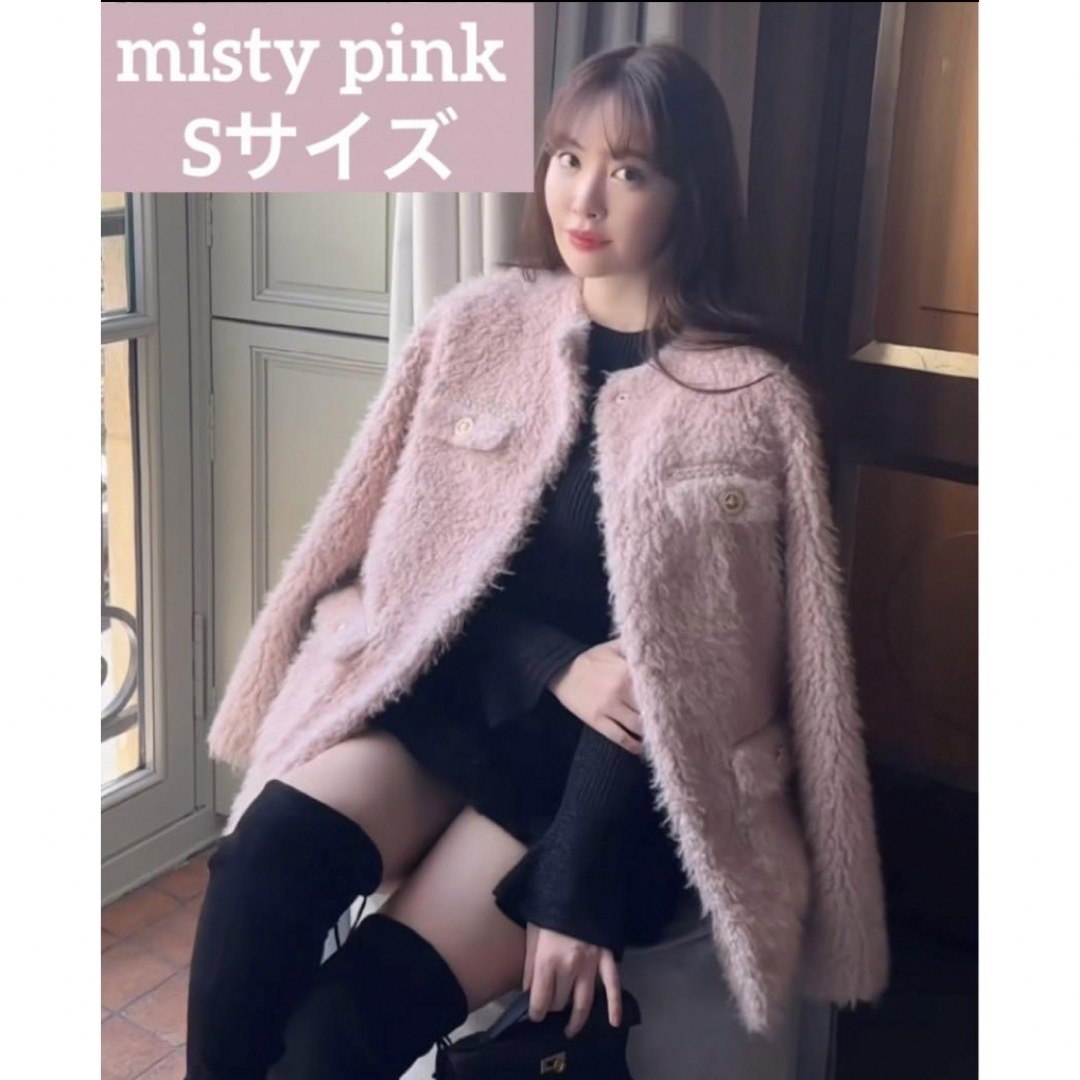 Her lip to - herlipto Royal Faux Fur Coat misty pinkの通販 by P's shop|ハーリップトゥならラクマ Her lip to - herlipto Royal Faux Fur Coat misty pinkの通販 by P's shop|ハーリップトゥならラクマ