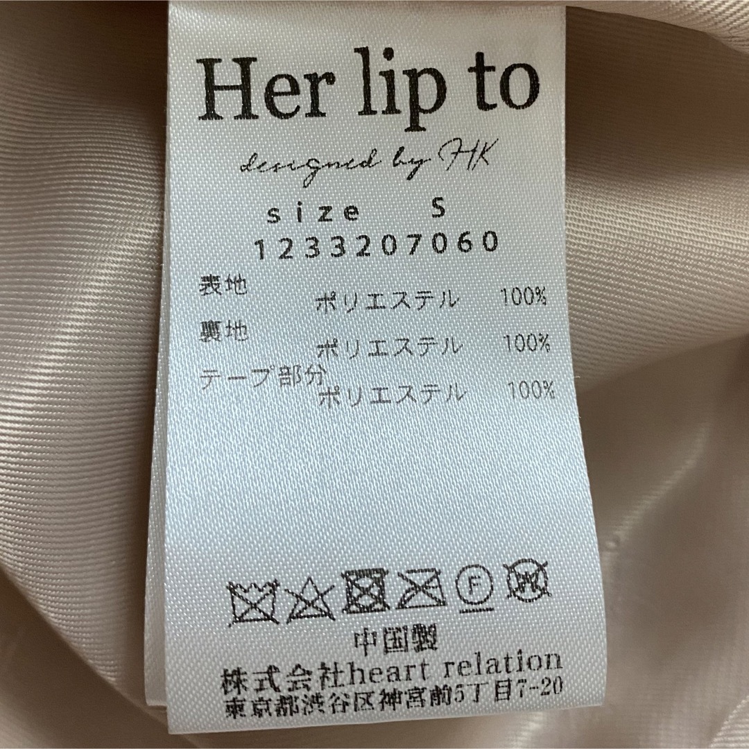 Her lip to - herlipto Royal Faux Fur Coat misty pinkの通販 by P's shop|ハーリップトゥならラクマ Her lip to - herlipto Royal Faux Fur Coat misty pinkの通販 by P's shop|ハーリップトゥならラクマ