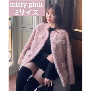 Her lip to - herlipto  Royal Faux Fur Coat misty pink