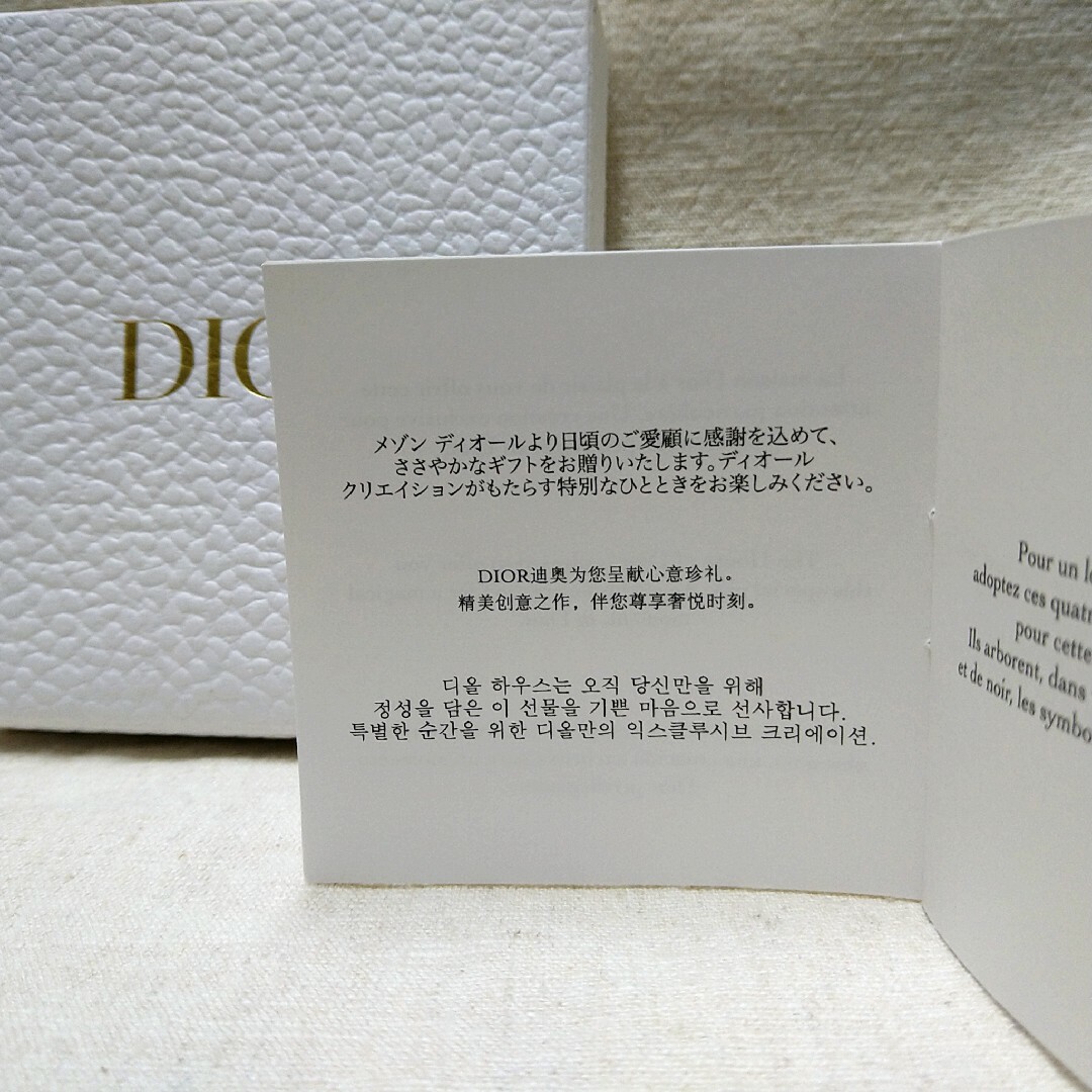 Christian Dior(クリスチャンディオール)のクリスチャンディオール　ピンバッジ レディースのアクセサリー(ブローチ/コサージュ)の商品写真