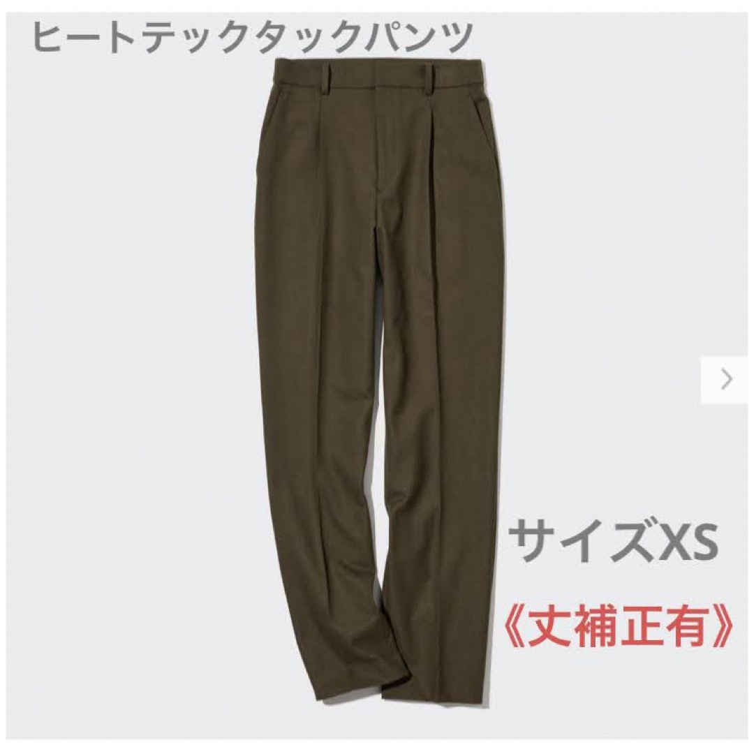 UNIQLO(ユニクロ)のUNIQLOユニクロ⭐︎ヒートテックタックパンツXS《補正有》短め丈 レディースのパンツ(クロップドパンツ)の商品写真