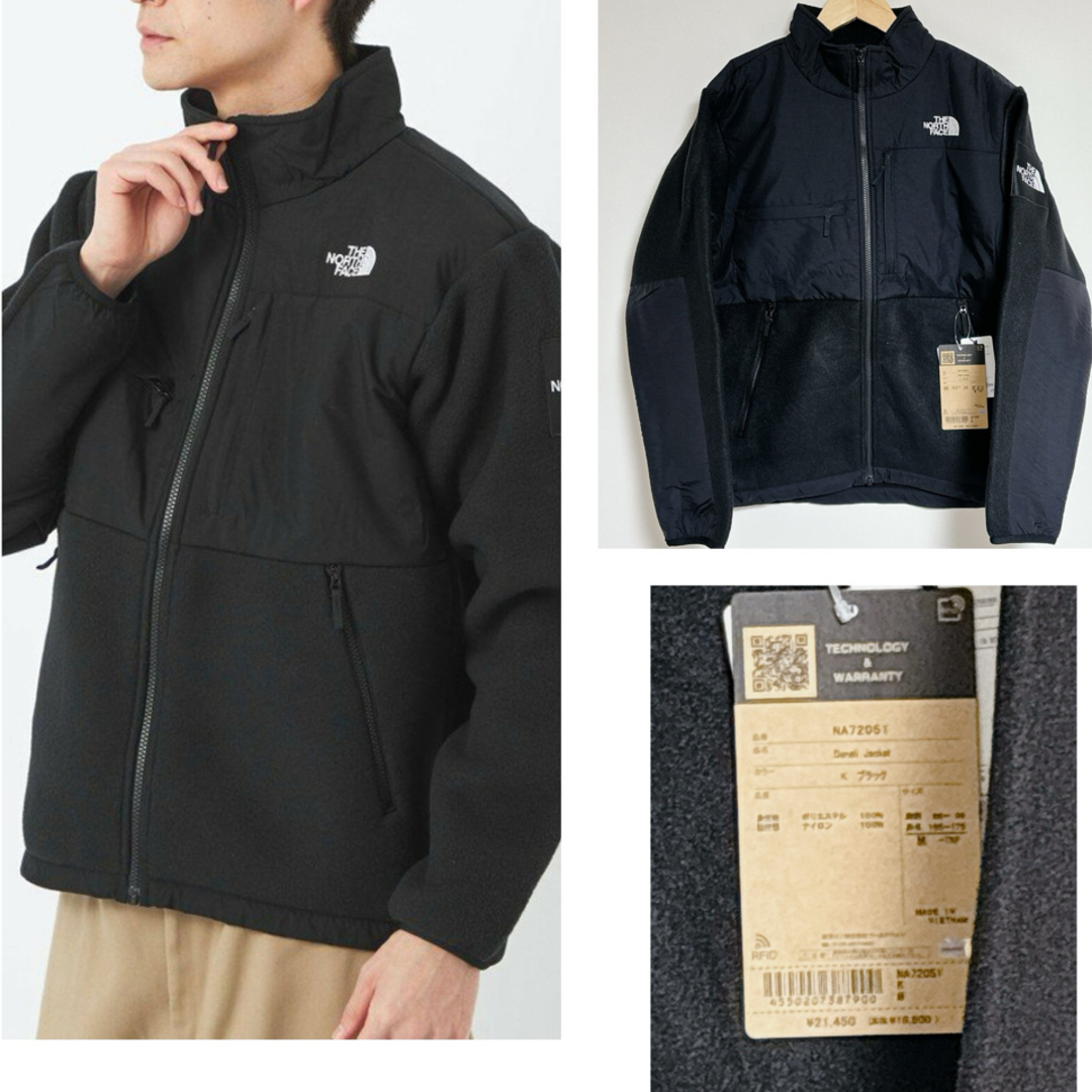 発売時期新品タグ付 THE NORTH FACE デナリジャケット