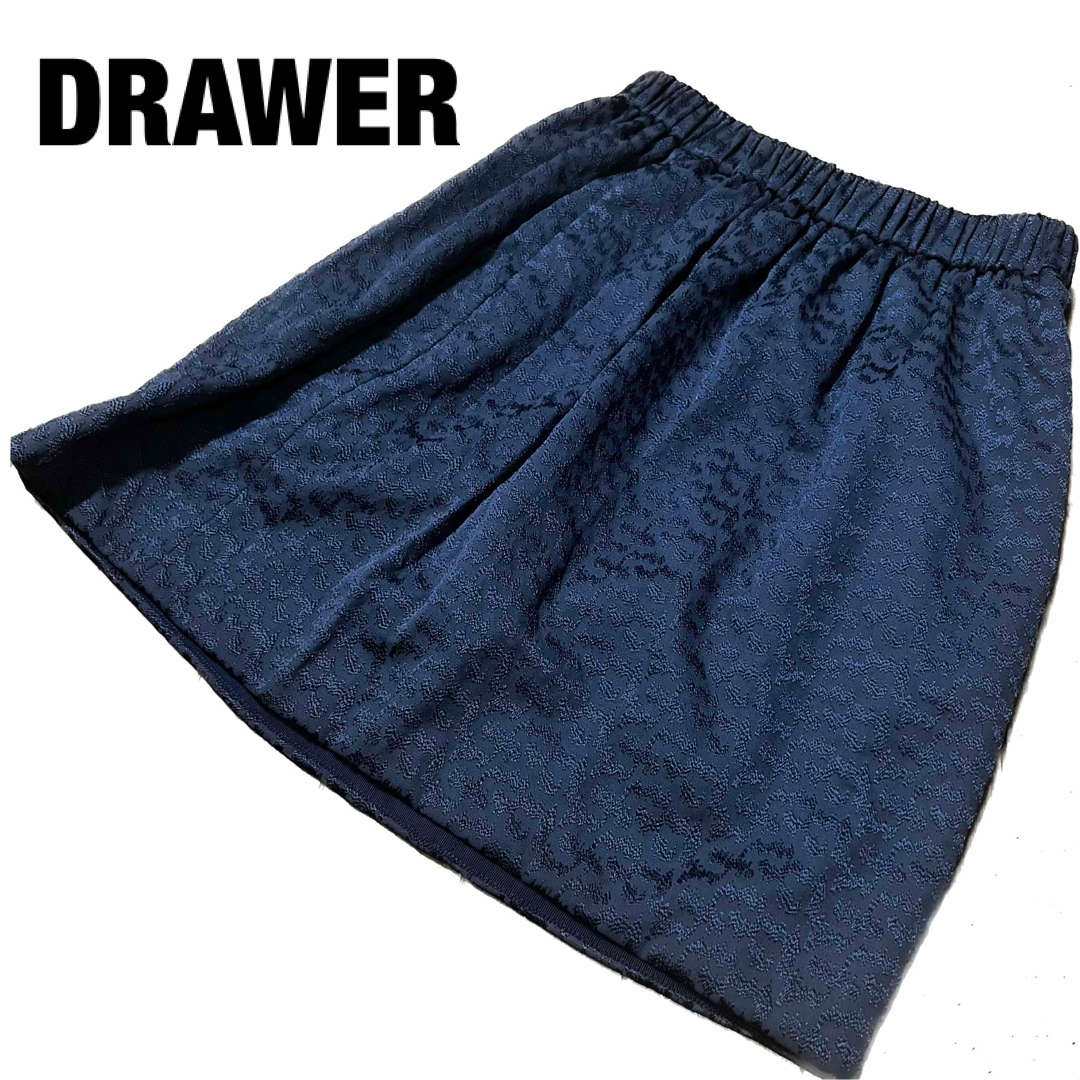 Drawer(ドゥロワー)のDRAWER ドゥロワー ウエストゴム  スカート ジッパー ネイビー系 刺繍 レディースのスカート(ひざ丈スカート)の商品写真