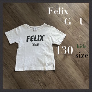 ジーユー(GU)のGU:FelixコラボTシャツ(Tシャツ/カットソー)