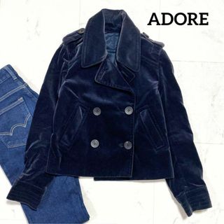 アドーア(ADORE)のアドーアADORE/上質ベロアジャケット(ライダースジャケット)