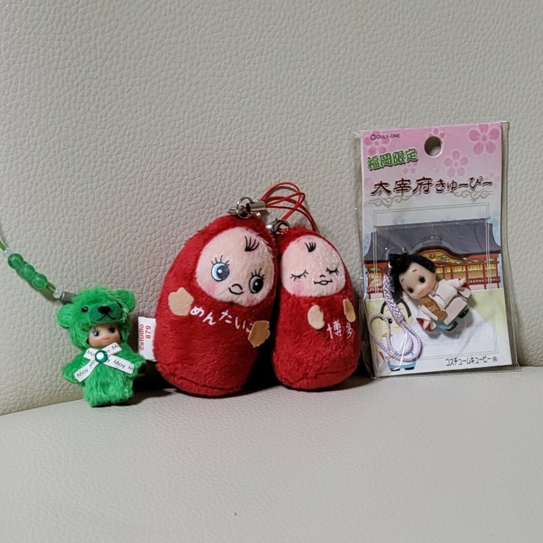 キユーピー(キユーピー)のキユーピー人形 エンタメ/ホビーのおもちゃ/ぬいぐるみ(キャラクターグッズ)の商品写真