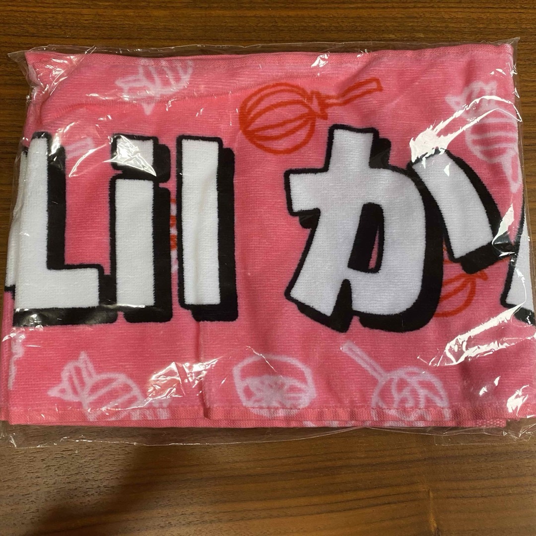 Lilかんさい マフラータオル エンタメ/ホビーのタレントグッズ(アイドルグッズ)の商品写真