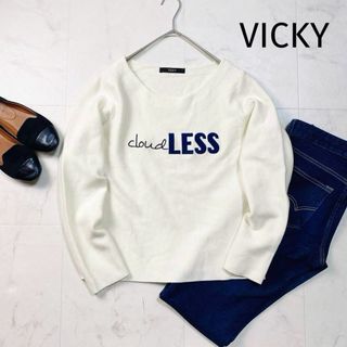 VICKY - タグつき未使用◇ビッキー サマーニットの通販｜ラクマ