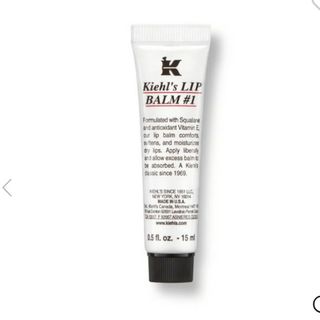 キールズ(Kiehl's)のキールズ☆Kiehls Lip Balm #1(リップケア/リップクリーム)