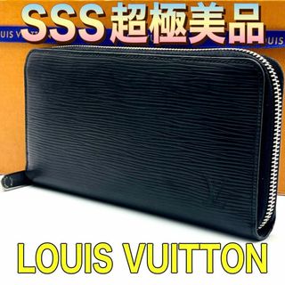 LOUIS VUITTON - 極美品 ルイヴィトン ポルトフォイユ ドゥブルV