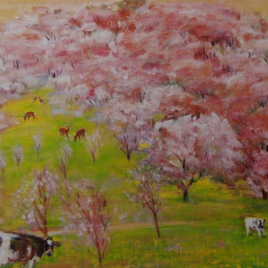 【オープニングセール】 鷲見憲治、【春櫻五鹿山】、希少画集画より、状態良好、新品高級額装付 絵画+タペストリー