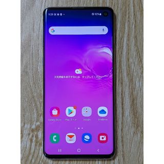 ギャラクシー(Galaxy)のGalaxys10　純正ワイヤレス充電器(スマートフォン本体)