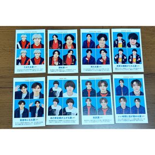 TVガイド 開運証明写真 Hey! Say! JUMP(アイドルグッズ)