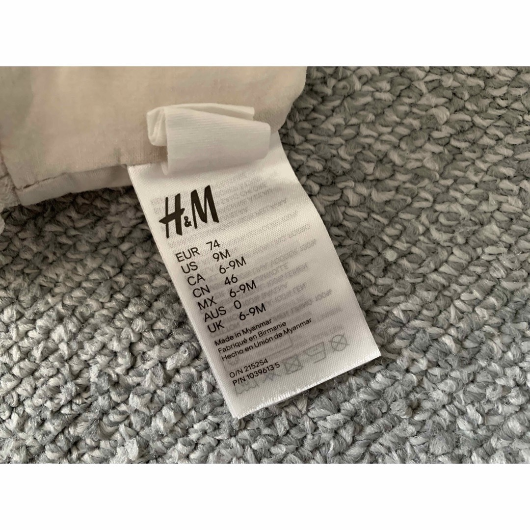 H&M(エイチアンドエム)のH&M ベビー帽子　6-9M キッズ/ベビー/マタニティのこども用ファッション小物(帽子)の商品写真