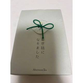 アフタヌーンティー(AfternoonTea)のAfternoon Tea アフタヌーンティー 薬用入浴剤 3包セット (入浴剤/バスソルト)