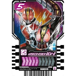 バンダイ(BANDAI)のライドケミートレカ PHASE:01 仮面ライダー 電王 RT1-066 L(その他)