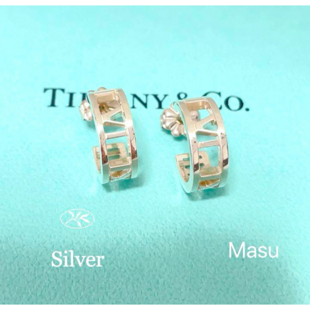 美品TIFFANY&Co.ティファニーオープンアトラスピアスレディース