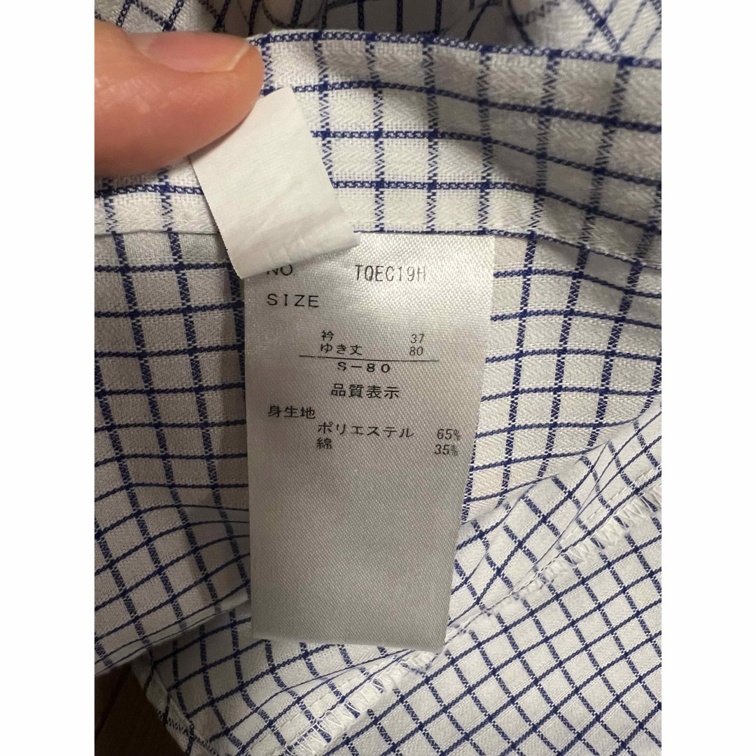 TAKA-Q(タカキュー)のメンズ　ワイシャツ　4枚纏め売り メンズのトップス(シャツ)の商品写真