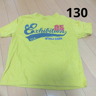 男の子 半袖Tシャツ 130(Tシャツ/カットソー)