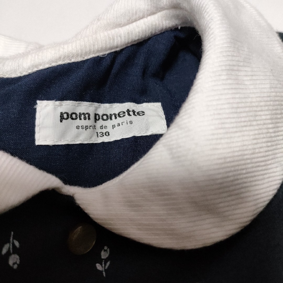 pom ponette(ポンポネット)のナルミヤ　pom ponette　ポンポネット　ワンピース キッズ/ベビー/マタニティのキッズ服女の子用(90cm~)(ワンピース)の商品写真