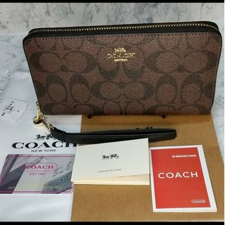 コーチ(COACH)の新品　COACH　長財布　ラウンドファスナー　シグネチャー　小銭入れ有　ベージュ(財布)