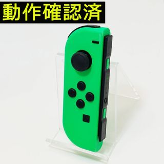 ニンテンドースイッチ(Nintendo Switch)のNintendo Switch Joy-Con ジョイコン 左 ネオングリーン(その他)