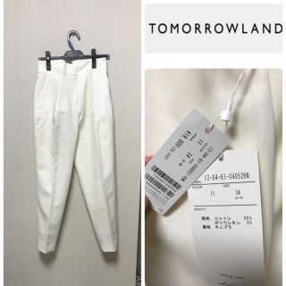 トゥモローランド(TOMORROWLAND)の新品 2016SS トゥモローランド♡パンツ(カジュアルパンツ)