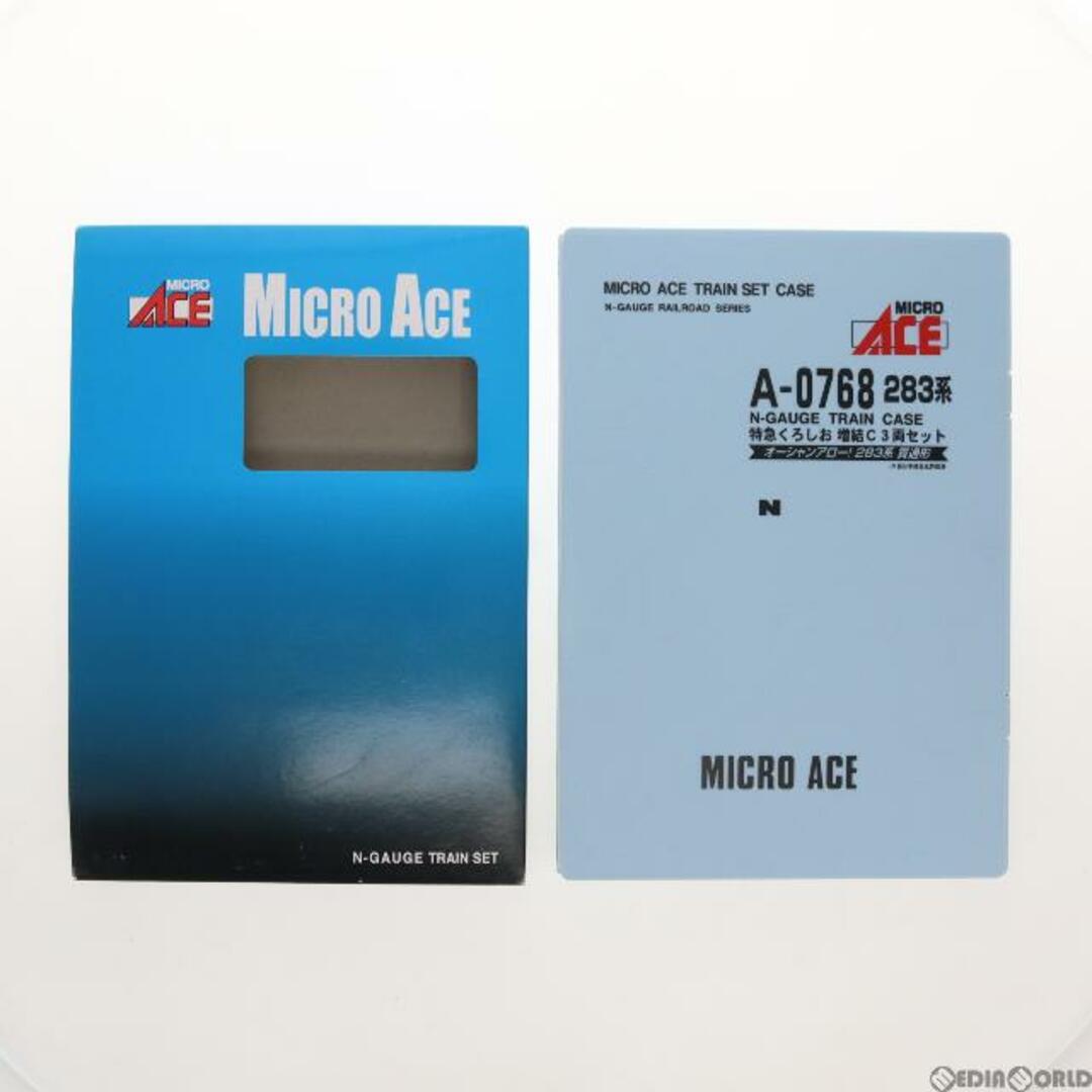 A0768 283系 特急くろしお 増結C 3両セット(動力無し) Nゲージ 鉄道模型 MICRO ACE(マイクロエース) エンタメ/ホビーのおもちゃ/ぬいぐるみ(鉄道模型)の商品写真