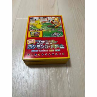 ポケモン(ポケモン)のファミリーポケモンカードゲーム　新品未開封(Box/デッキ/パック)