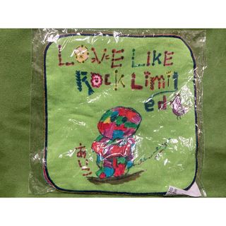 aiko Love Like Rock Limited Vol.2 ハンドタオル(ミュージシャン)