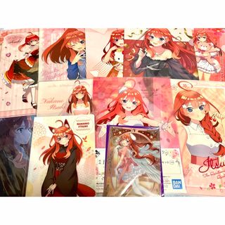 限定グッズ　五等分の花嫁　 中野五月   クリアファイル他13枚セット(クリアファイル)