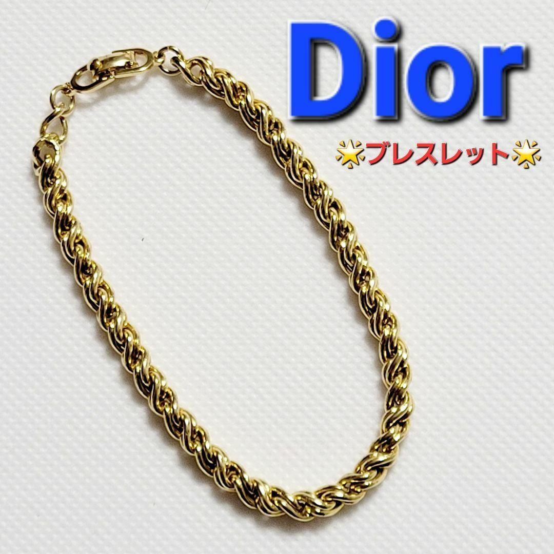 Christian Dior(クリスチャンディオール)の【美品】クリスチャン ディオール ブレスレット チェーン ヴィンテージ ゴールド レディースのアクセサリー(ブレスレット/バングル)の商品写真