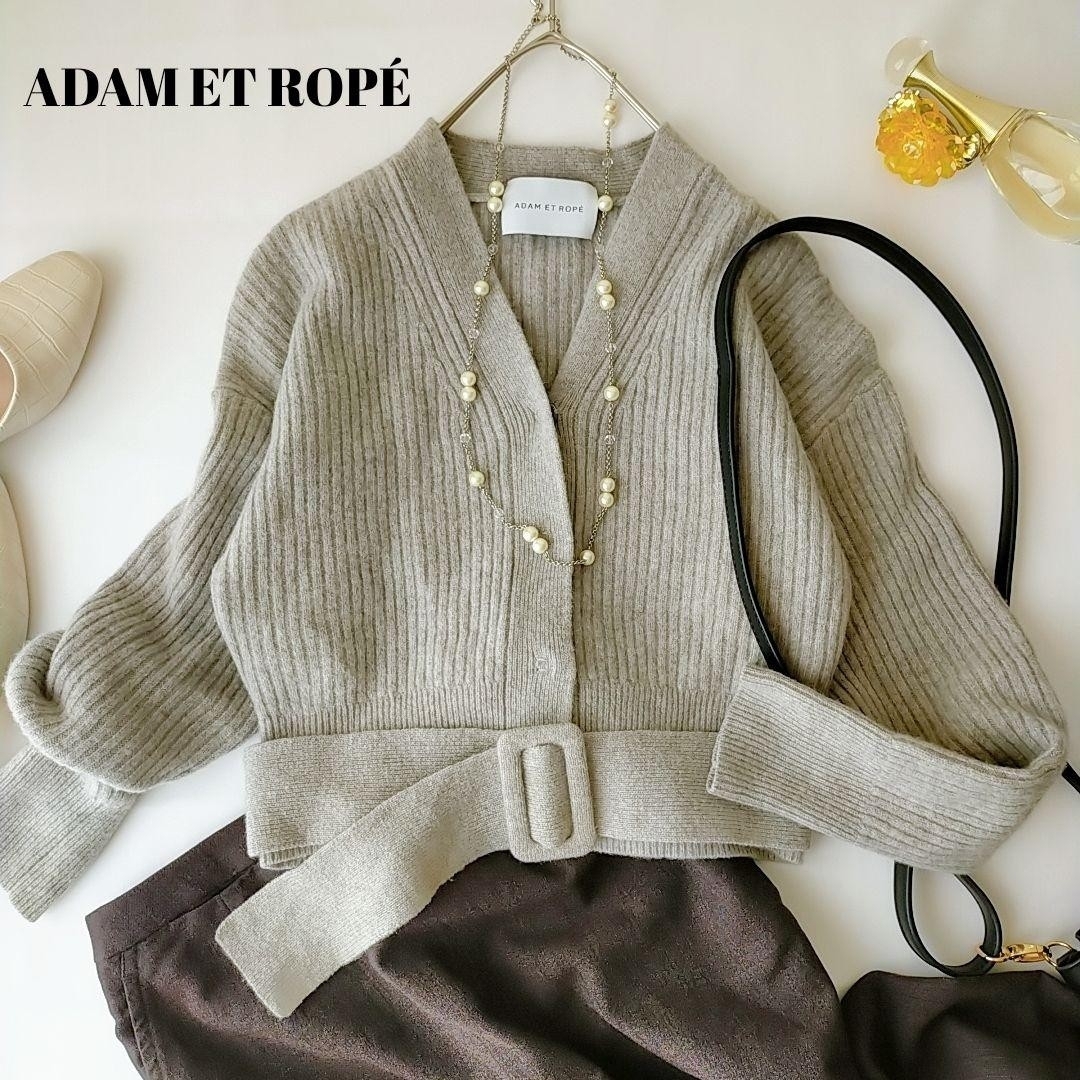 Adam et Rope'(アダムエロぺ)のチョコ様ご専用　アダムエロペ　長袖ウールカーディガン　ベルト付き　ウール100% レディースのトップス(ニット/セーター)の商品写真