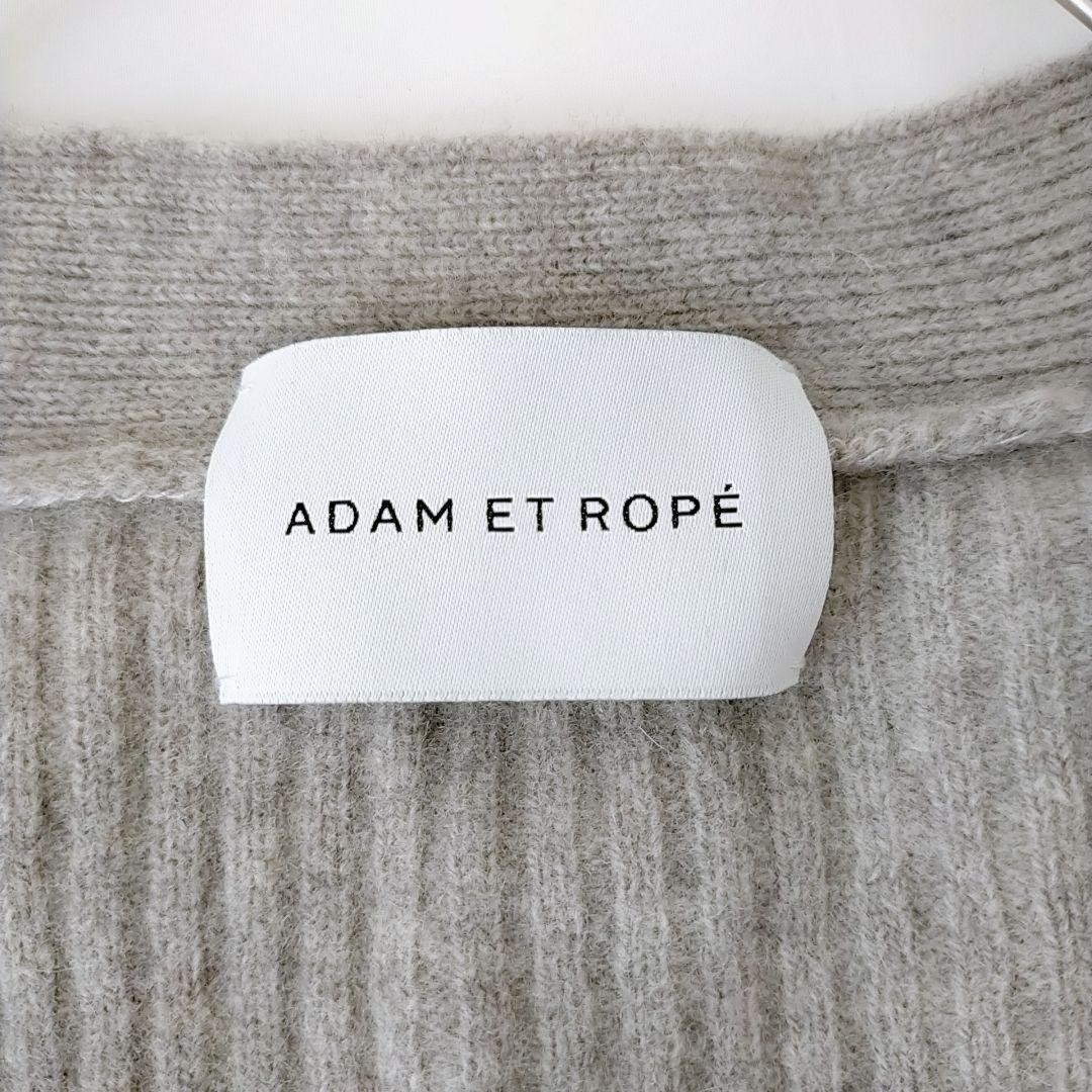 Adam et Rope'(アダムエロぺ)のチョコ様ご専用　アダムエロペ　長袖ウールカーディガン　ベルト付き　ウール100% レディースのトップス(ニット/セーター)の商品写真