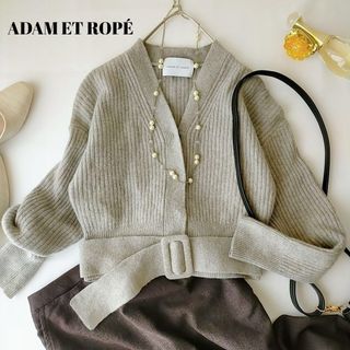 アダムエロぺ(Adam et Rope')のチョコ様ご専用　アダムエロペ　長袖ウールカーディガン　ベルト付き　ウール100%(ニット/セーター)