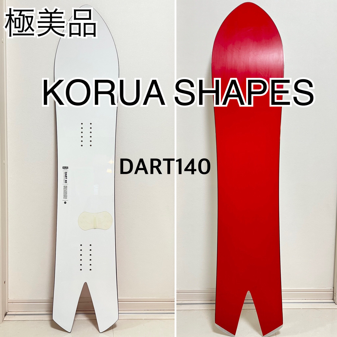 DART美品 KORUA SHAPES（コルアシェイプス）DART140 - ボード