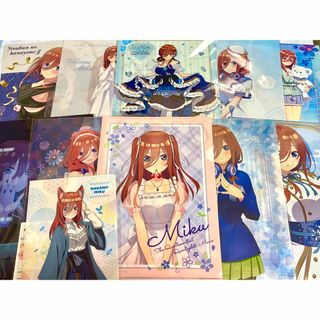 限定グッズ　五等分の花嫁　 中野三玖   クリアファイル他　14枚セット(クリアファイル)