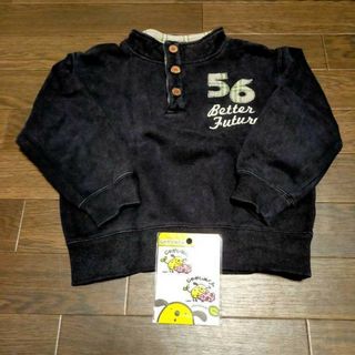 110　トレーナー　男の子　3can4on 　女の子　男女兼用　キッズ　子ども服(Tシャツ/カットソー)