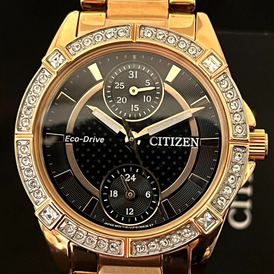 CITIZEN - 【ゴージャス!】CITIZEN/展示品特価/シチズン CITIZEN - 【ゴージャス!】CITIZEN/展示品特価/シチズン