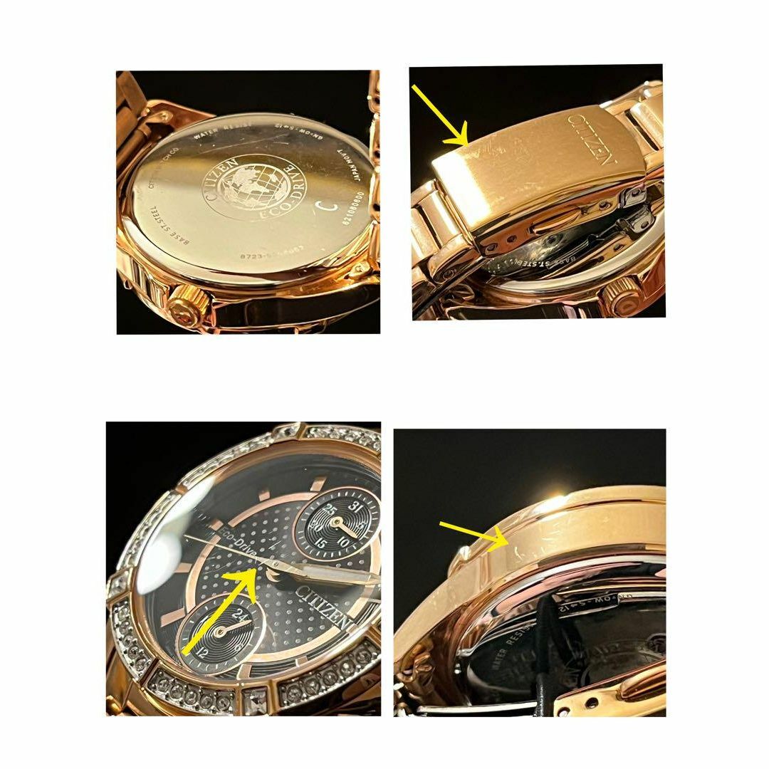 CITIZEN - 【ゴージャス!】CITIZEN/展示品特価/シチズン CITIZEN - 【ゴージャス!】CITIZEN/展示品特価/シチズン