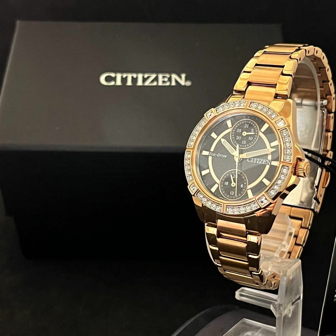 CITIZEN - 【ゴージャス!】CITIZEN/展示品特価/シチズン CITIZEN - 【ゴージャス!】CITIZEN/展示品特価/シチズン