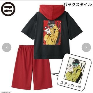 アベイル(Avail)のレディースMサイズ★ルームウェア さくしゃ2 アベイル コラボ(ルームウェア)