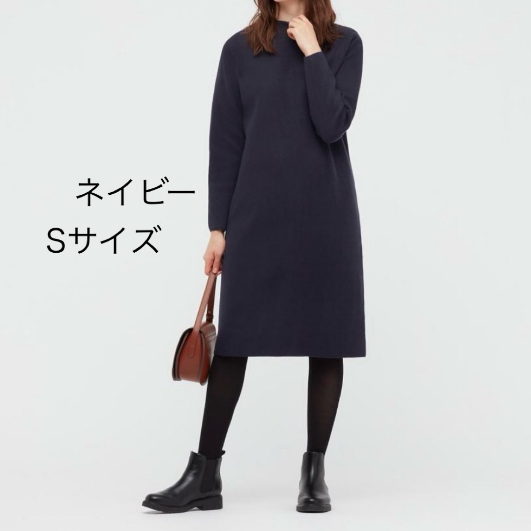 UNIQLO(ユニクロ)のユニクロ スフレヤーン ボートネック ワンピース  レディースのワンピース(ひざ丈ワンピース)の商品写真