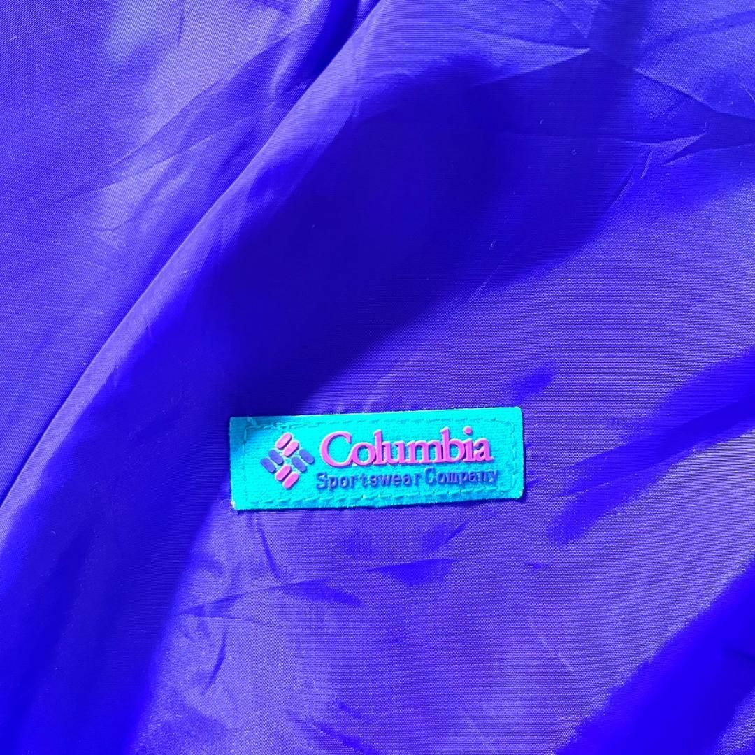 Columbia(コロンビア)のコロンビア リバーシブル ナイロンジャケット パープル 水色 スタンドカラー メンズのジャケット/アウター(ナイロンジャケット)の商品写真