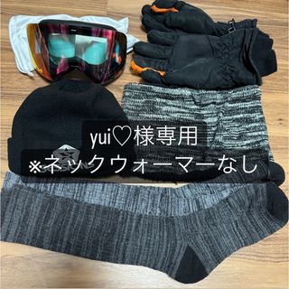 yui♡様専用 スノーボード 小物5点セット(その他)