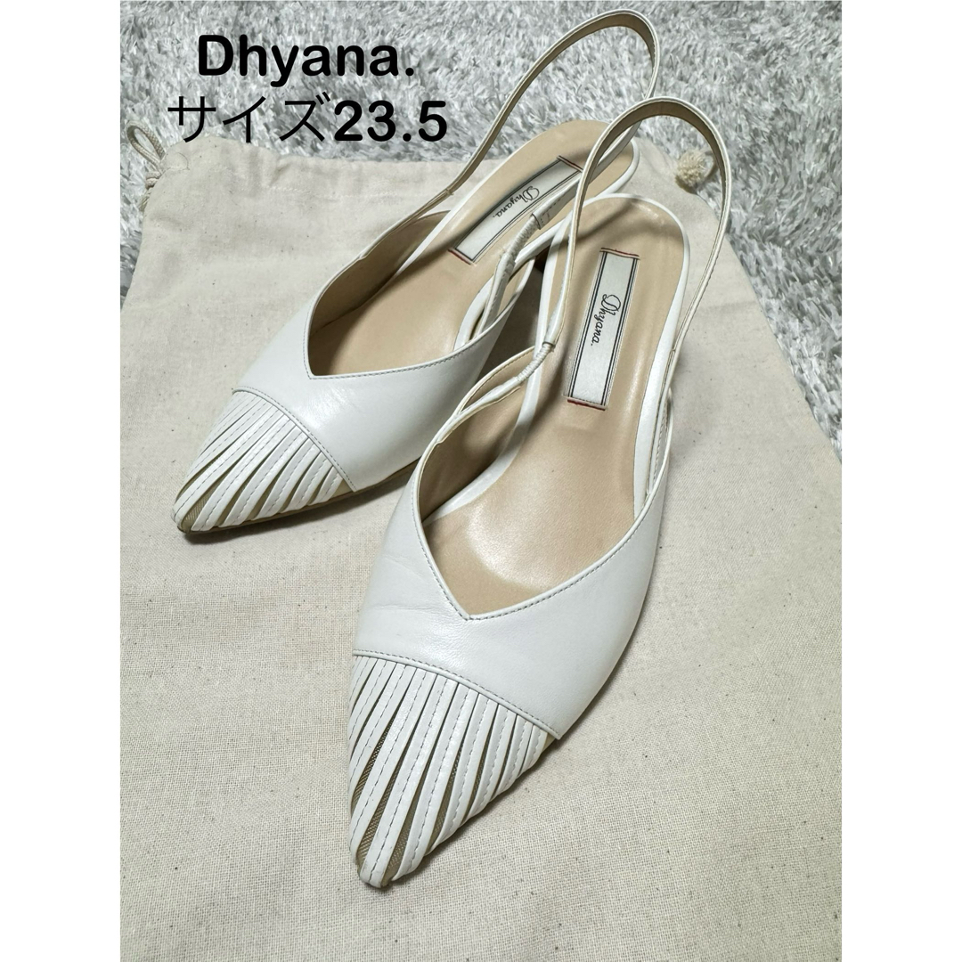 Dhyana(ディアーナ)の【美品】Dhyana. ホワイトミュール レディースの靴/シューズ(ミュール)の商品写真