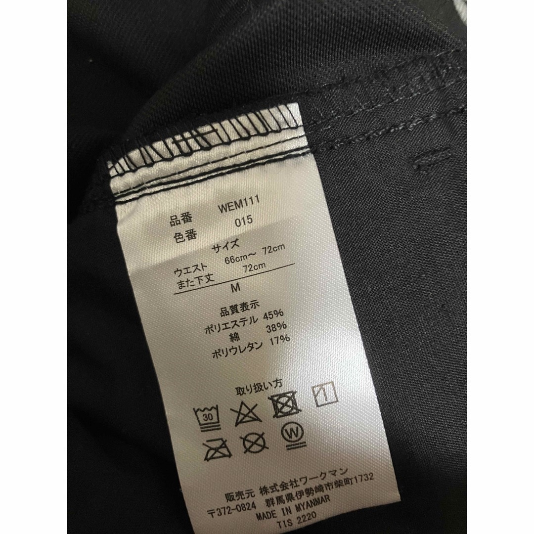 FieldCore(フィールドコア)のメンズ 黒デニムパンツ Mサイズ フィールドコア メンズのパンツ(デニム/ジーンズ)の商品写真