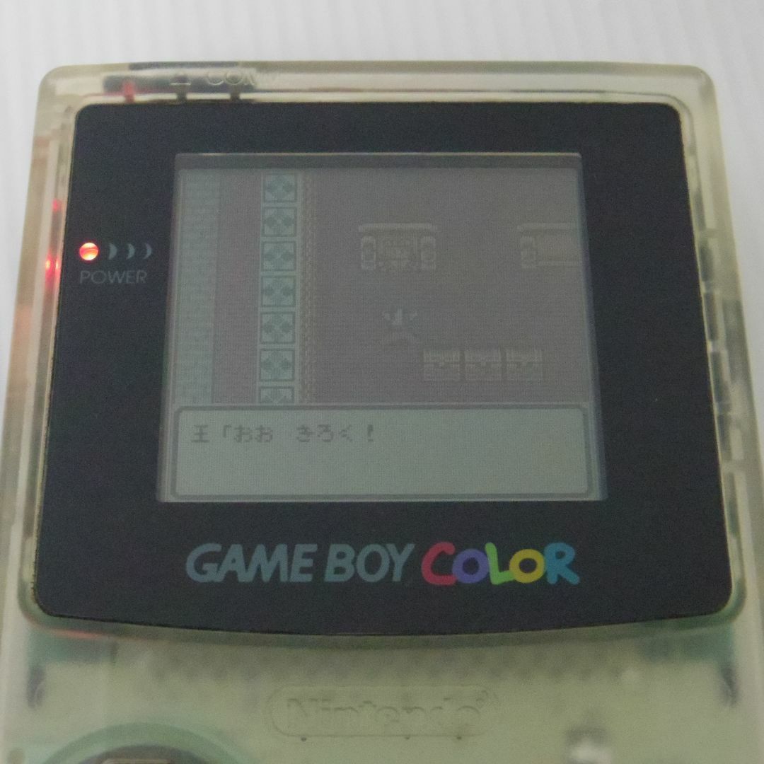 任天堂(ニンテンドウ)のGBC ドラゴンクエストⅠ.Ⅱ 箱 説明書付き ゲームボーイカラー エンタメ/ホビーのゲームソフト/ゲーム機本体(携帯用ゲームソフト)の商品写真