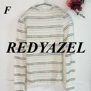 レディアゼル(REDYAZEL)のREDYAZEL レディアゼル ボーダー長袖トップス(シャツ/ブラウス(長袖/七分))